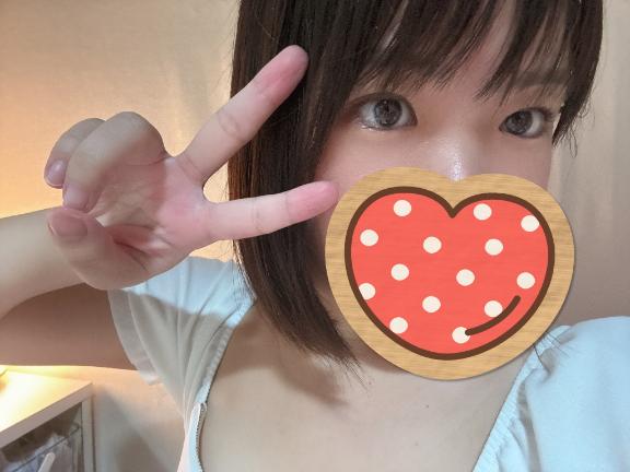 お待ちしてます
