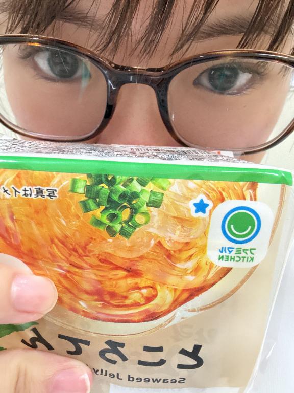 声が出たぞ!!!!!