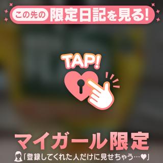 気にかけてくれてありがとう