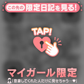 web予約はじめました！