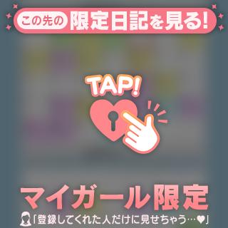 【お礼】11月ありがとう＆12月の予定🎅🎄