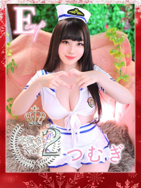 🥈2位本指名2月🥈コンプリート