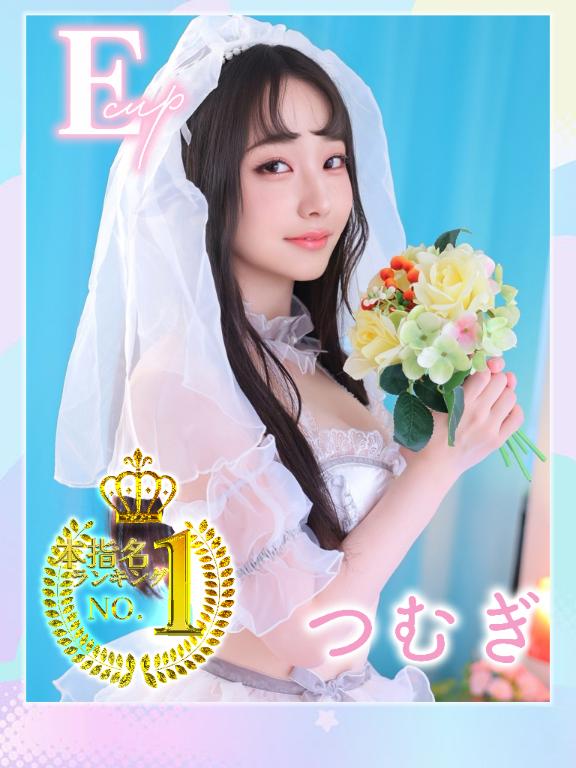 1位本指名3月🥇崩れなかった1ヶ月