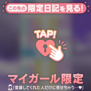 7月も終わりです