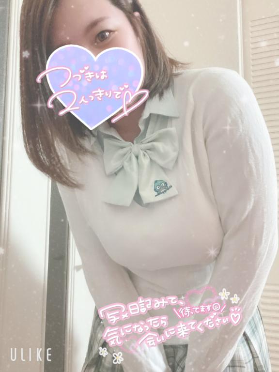 エロ×楽しい🟰天国