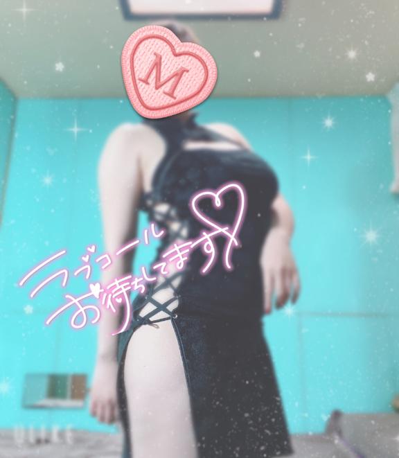 セカセカダメ🙅‍♀️
