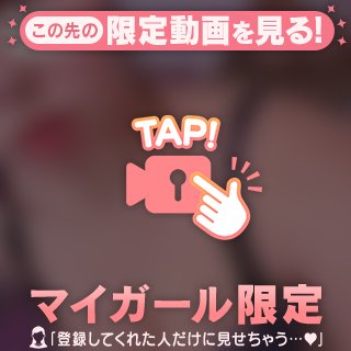 つるつるか自然体か