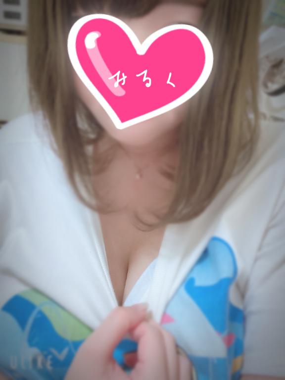 本日最終日