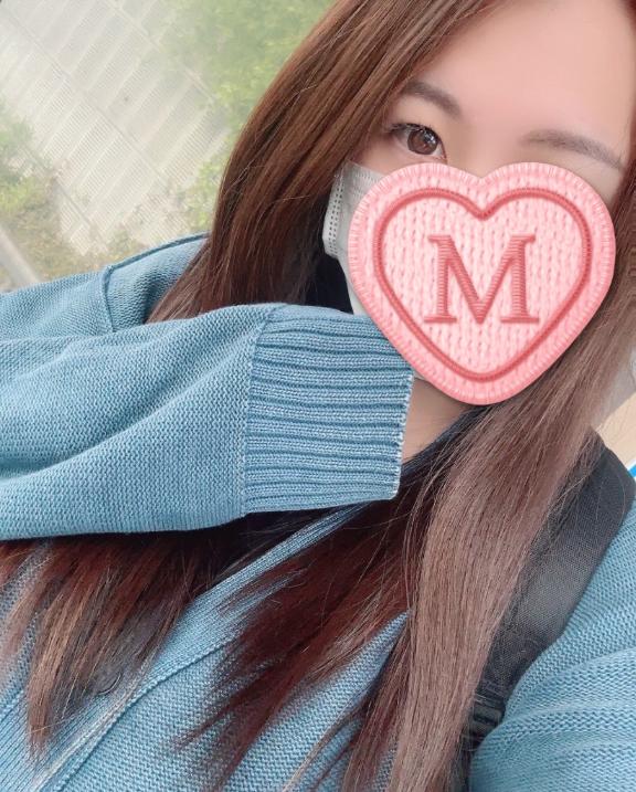 向かう〜☀️