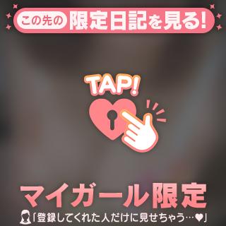 ⭐️仲良しY様⭐️