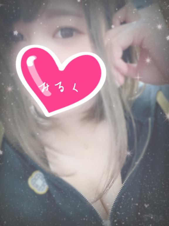 今日から☺️