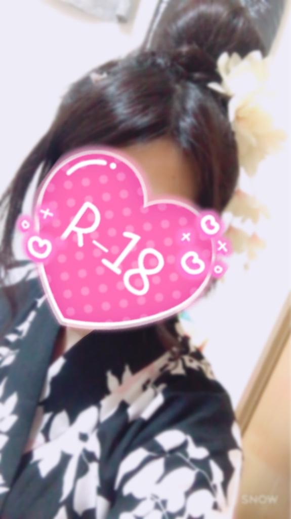 本日最終日❣️