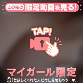 今日も今日とて…