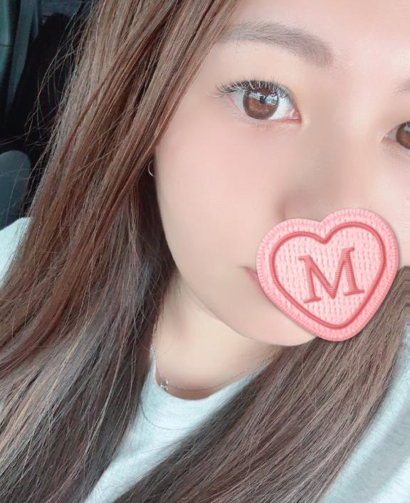 よしっ