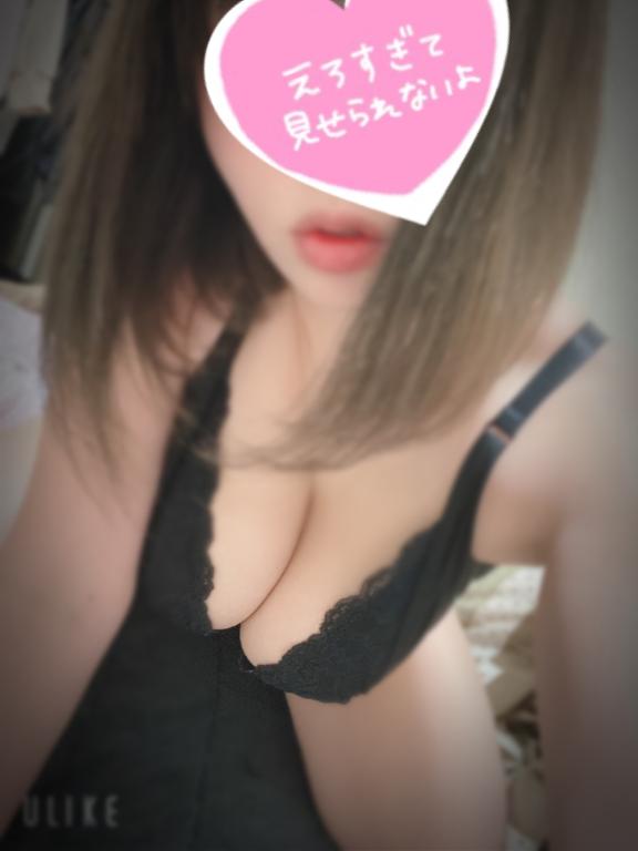 あと5日