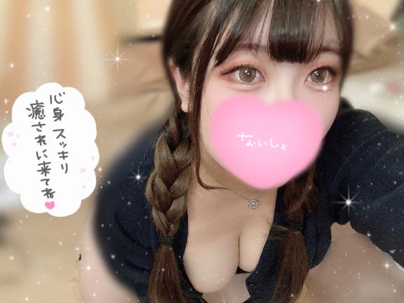 泣きかけた😊💢