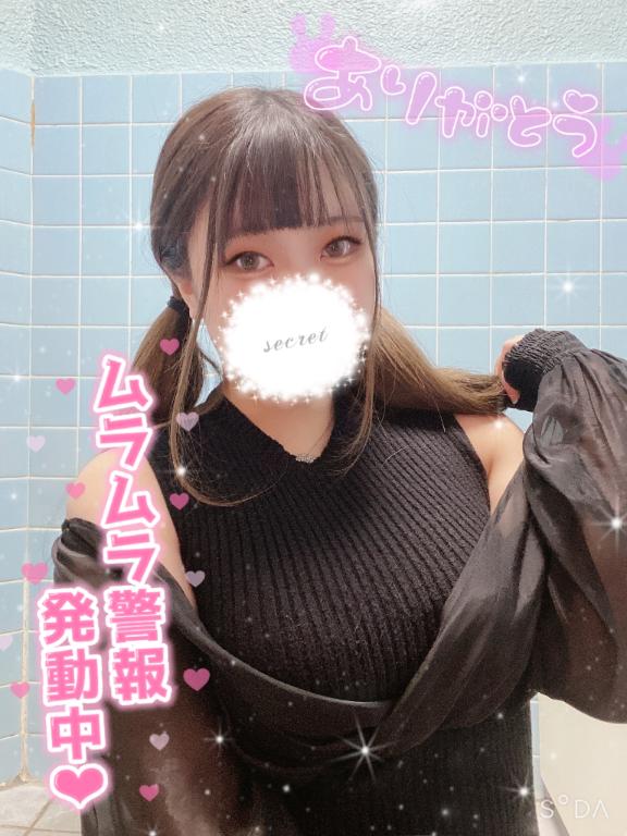 気持ち❣️