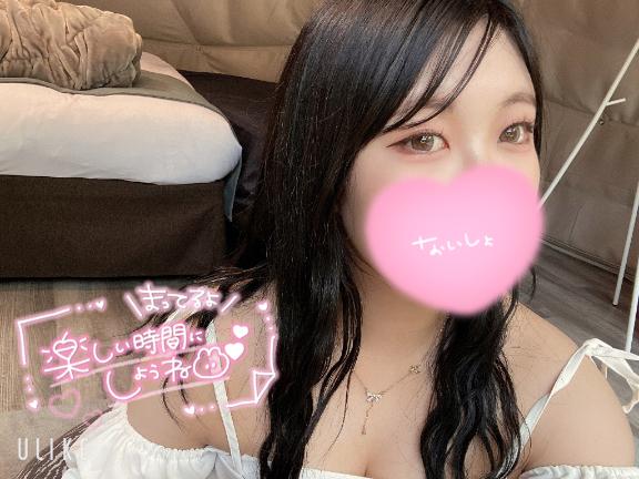 今日から^_^