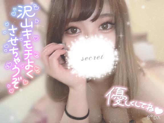 今じゃ大好物❤️