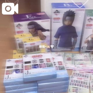 うにゃーーーーーん💘