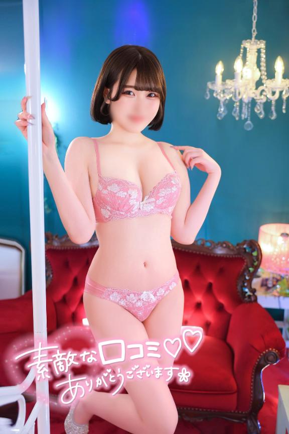 【お礼写メ日記】
