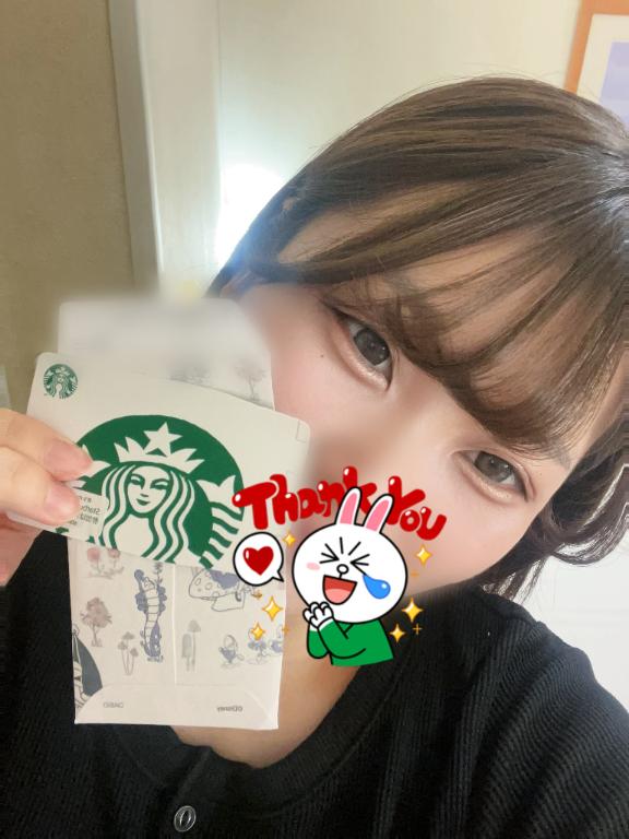 あつあつあつーーー‼️