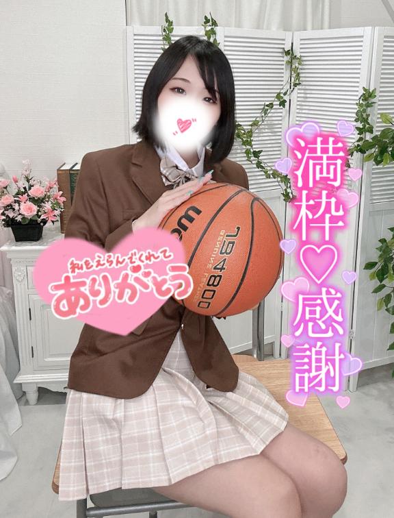 今日も🙏(ㅅ´꒳` ) ありがとう