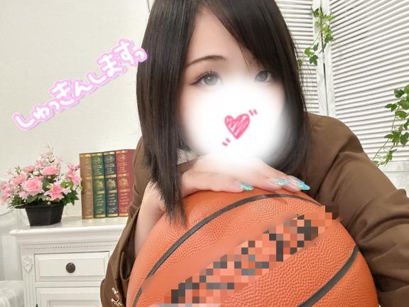 スイッチ…入る🩷