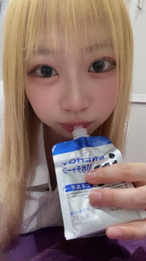 🍼がエネルギー💪