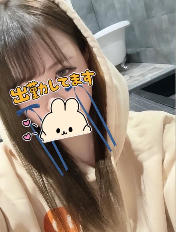 出勤🌟⸝⸝