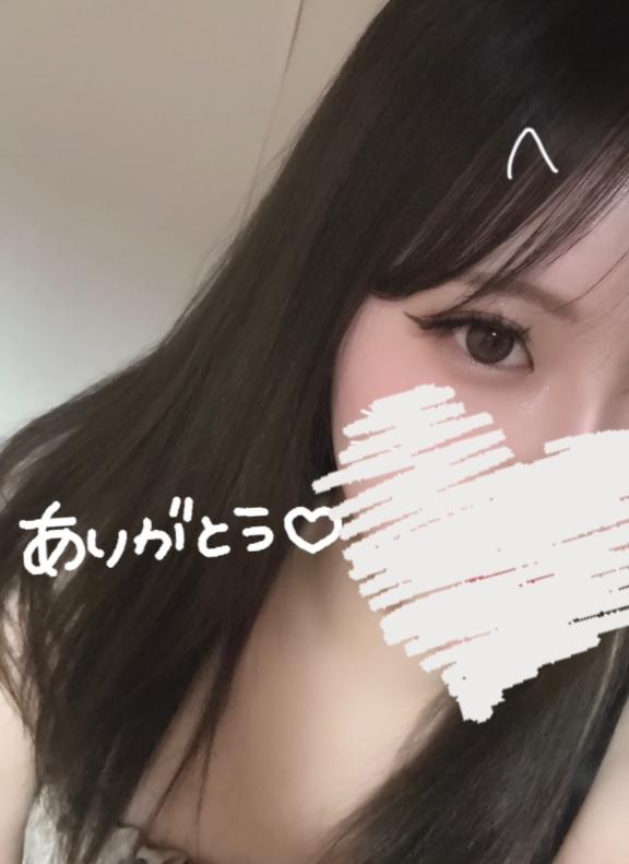 【お礼写メ日記】