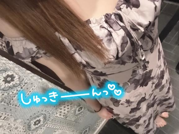 (/// ^///)