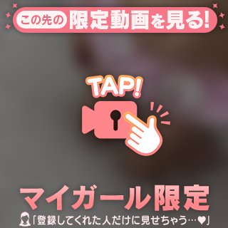密室での甘い時間♡♡