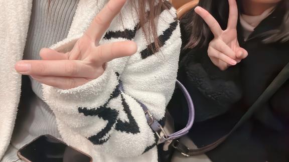 今から♥