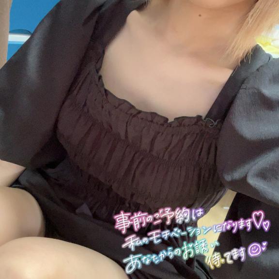 13:00から♡♡