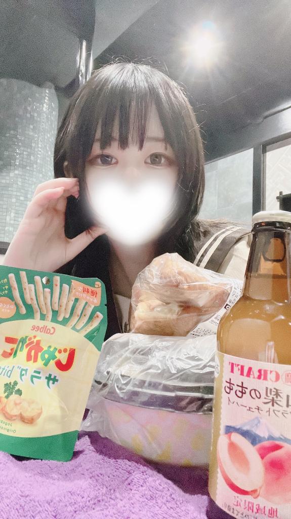 12時間みっちみちの満枠ありがとう🫶💕
