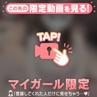 お兄さまの好きなこと、ぜんぶ教えて？♡