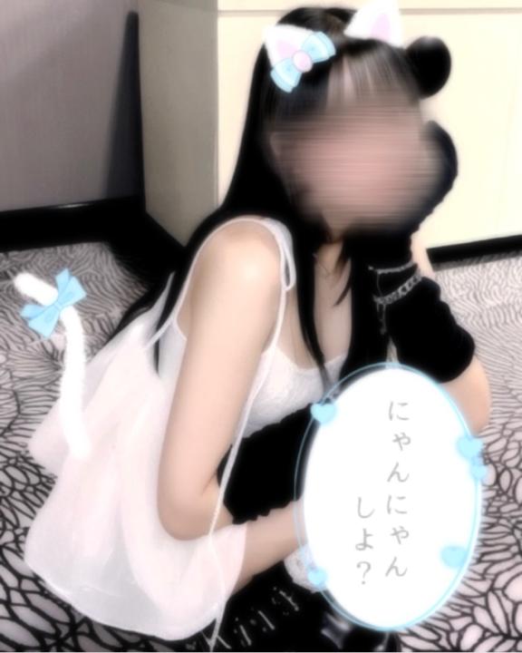 あいす🍨のこと一生愛すって誓ってにゃん🐾🎀