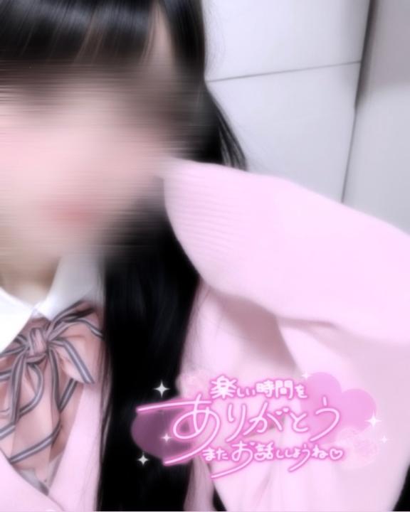 今日も1日ありがとぅ➿🎀🫧