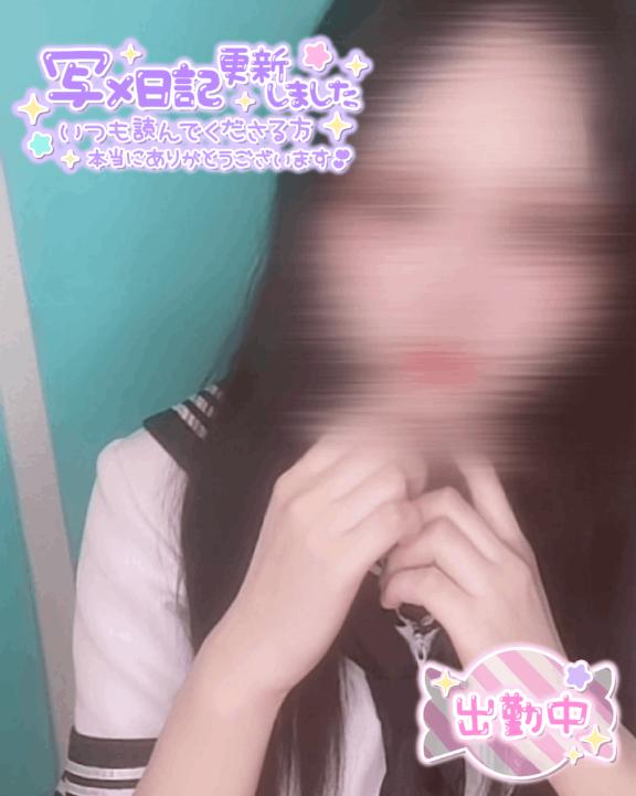 魔性？(ᐡ - ·̫ -ᐡ)