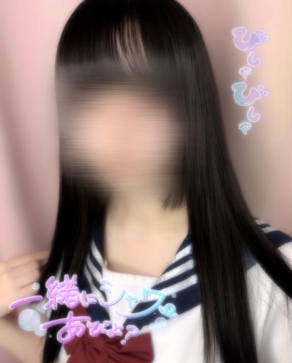 あったまろぉーー♡♡