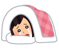 ぎゃあ