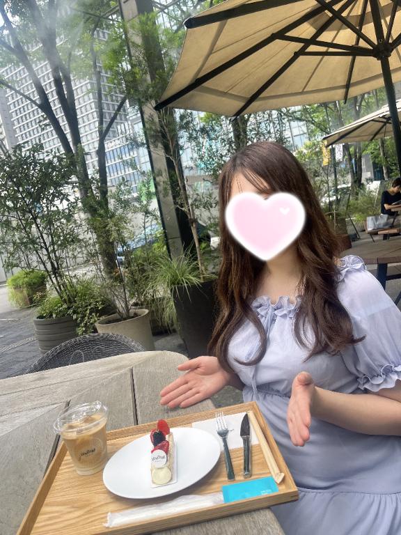 げんき？