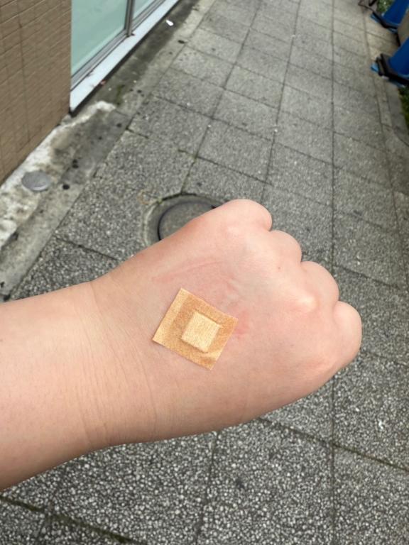 わあい！