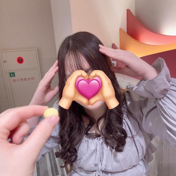 なにしてるの？