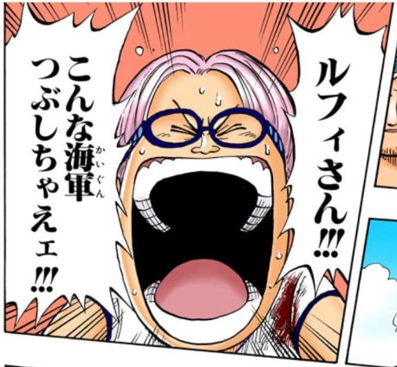 1年ぶりに予約飛ばれた💩