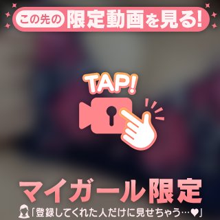 🐰🍬あったかいの感じたい