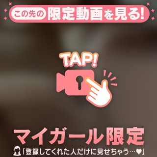 🐰🍬巨乳あるある