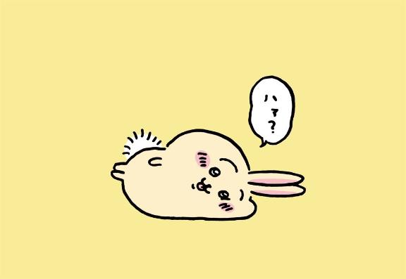 しばらく