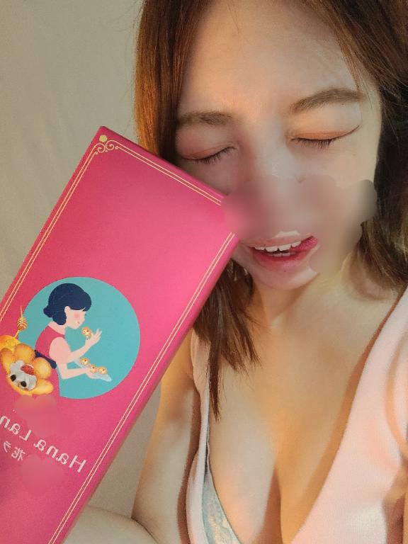 【本指名お礼】H様♡